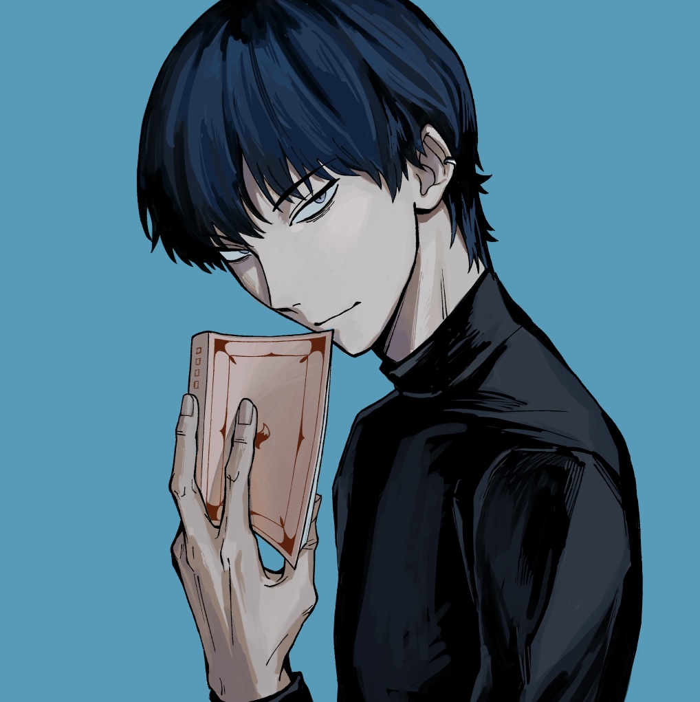 槙原（まきはら）