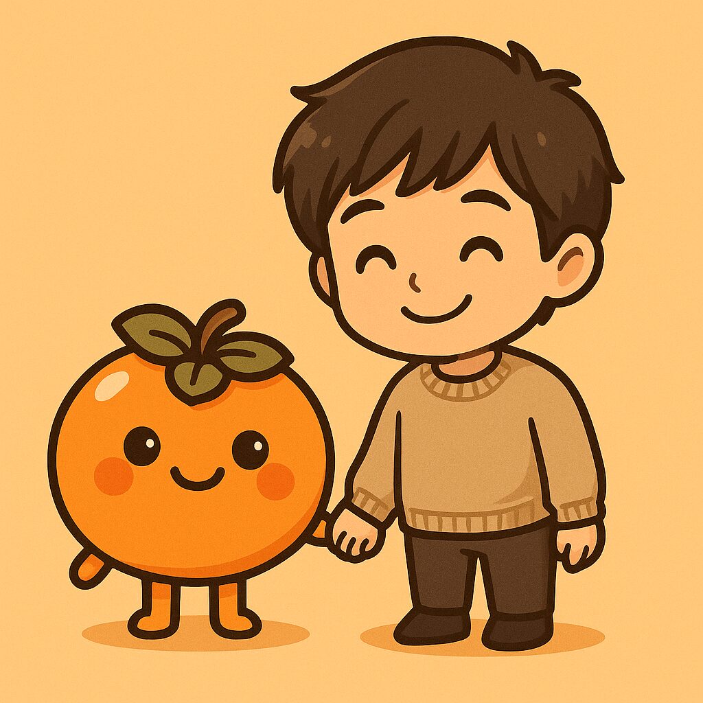 せーいち